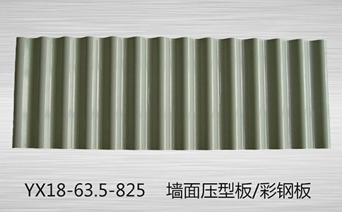 壓型鋼板廠家是如何偷工減料的？